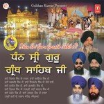 Bhai Nirmal Singh Ji-Nagpuri Songs MP3 Download